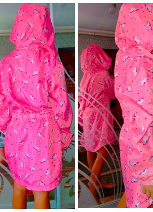 Куртка вітровка з эдинорогом