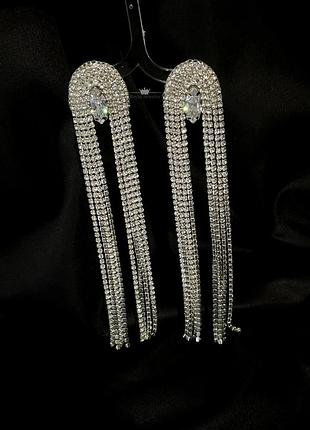 Сережки сережки 2