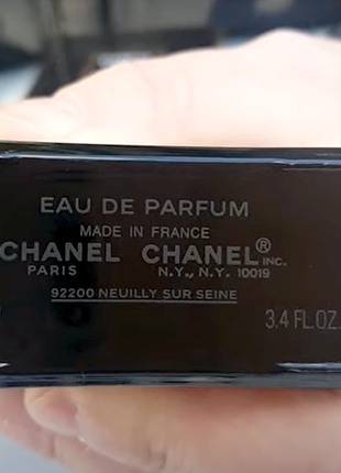 Chanel coco noir edp💥оригинал распив аромата затест7 фото