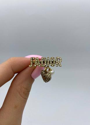 Кольцо женское камни фианиты сердце жемчуг брендовое2 фото