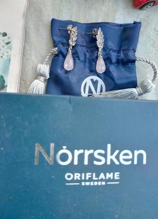 Сережки norrsken oriflame 2