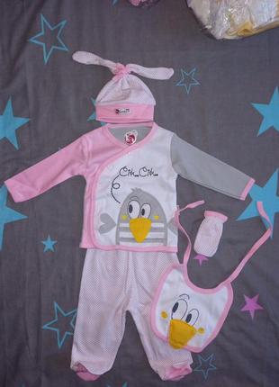 Комплект для новорожденного