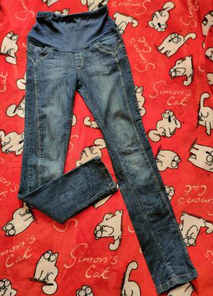 Джинси для вагітних