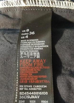Актуальні красиві брюки topshop розмір 8 5