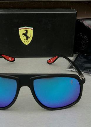 Очки в стиле ray ban ferrari мужские солнцезащитные голубые зеркальные поляризированые