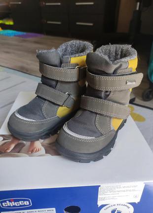 Зимові термо сапоги chicco