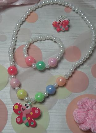 Набір дитячої біжутерії, намисто