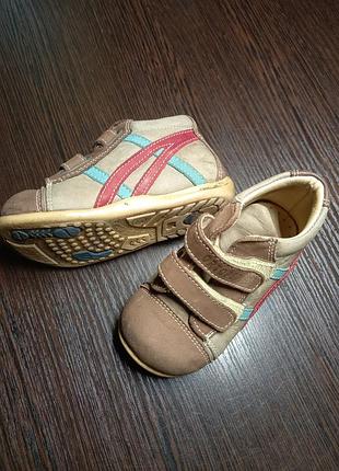 Ботиночки ботинки