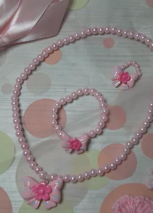 Набор детской бижутерии,  детские бусы