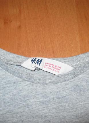 Реглан "h&m" размер 4-6 лет. рост 110-116 см. 3