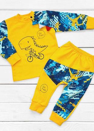 Теплий яскравий костюм для хлопчика