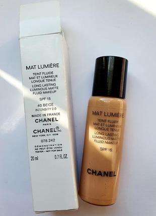 Chanel mat lumiere teint fluide spf 15 - тональный крем