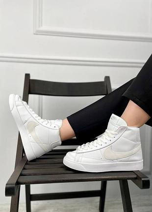Женские кожаные белые высокие кроссовки nike blazer 77 mid🆕найк блейзер мид