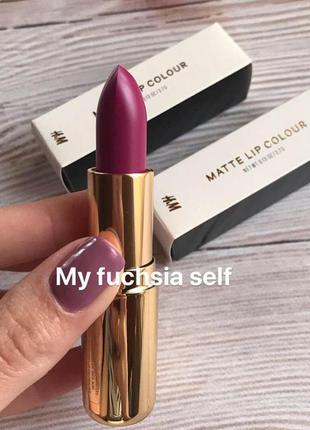 Матова помада h&m