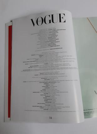 Глянцевий журнал вог україна vogue ua вересень 2021/ 176 стор2 фото