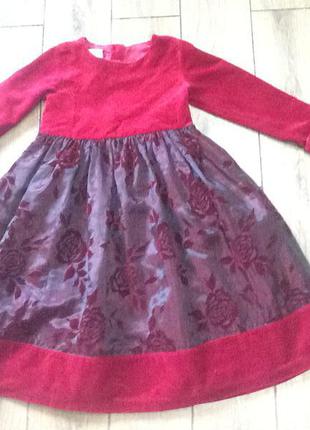 Шикарное нарядное праздничное платье