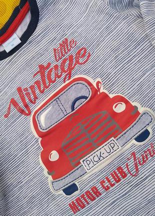 Реглан smile на дитину 3-4г