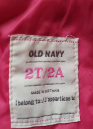 Куртка малиновая old navy4 фото