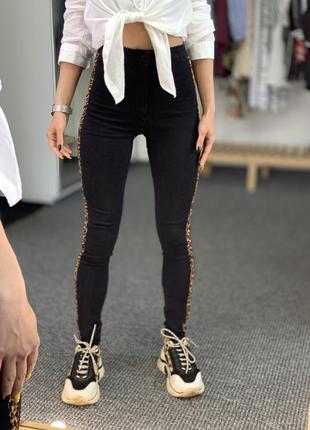 Джинсы bershka 34-36(s) 2