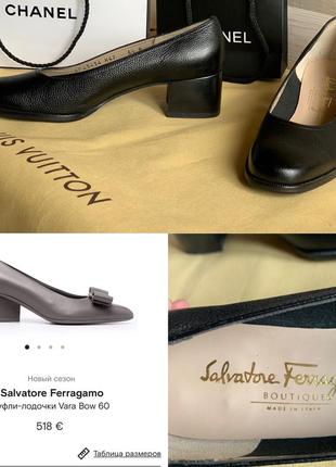 Salvatore ferragamo туфлі оригінал
