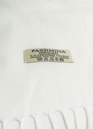 Палантин шарф кашемир белый кашемировый pashmina original однотонный теплый новый3 фото