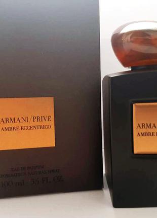 ambre eccentrico giorgio armani