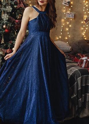 Вечірнє плаття