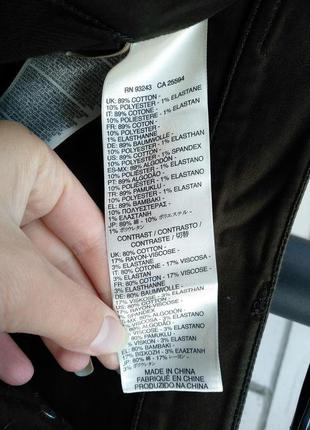 Женские брюки брюки fayza-m trousers riabz итальянского бренда diesel оригинал итальянская9 фото
