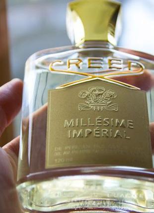 Creed millesime imperial💥оригинал 0,5 мл распив аромата затест5 фото