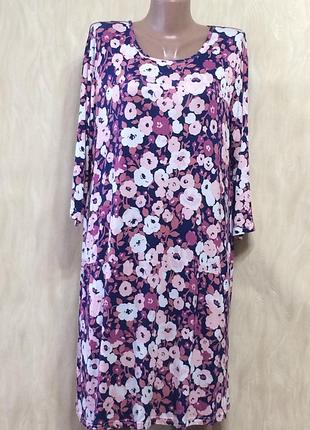 Трикотажное платье свободного кроя studio", р.14