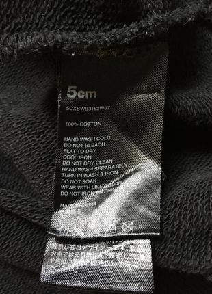 Крутой брендовый мужской свитшот батник толстовка как allsaints five cm оригинал6 фото