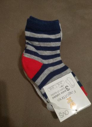 Носочки ovs fagottino