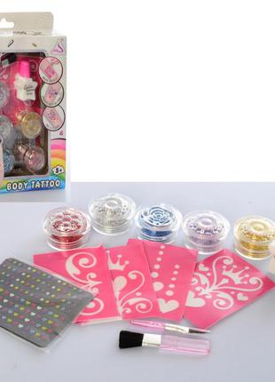 Дитячий набір косметики тату 2009