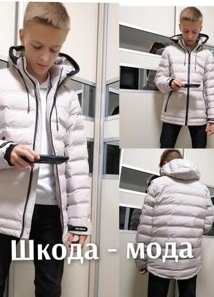 1683 теплі куртки glostory 134-170