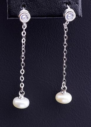 Сережки перли срібло(925)