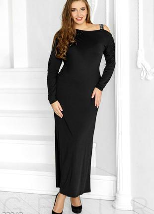 Большая расспродажа!!! вечернее платье в пол от gepur