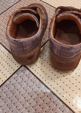 Кросовки fslcotto 4