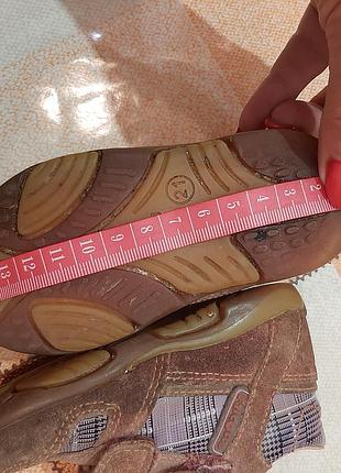 Кросовки fslcotto 6