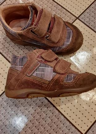 Кросовки fslcotto 10