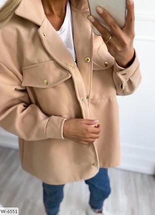 Сорочка рубашка