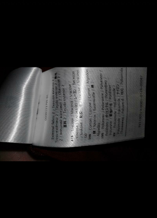 Брендовое платье missoni 6