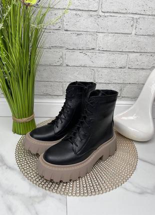 Черевики демісезонні натуральна шкіра