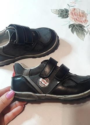 Черевики демісезонні кросівки кросівки черевики