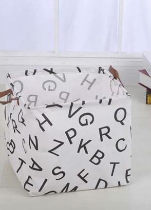 Корзина для белья корзина для игрушек