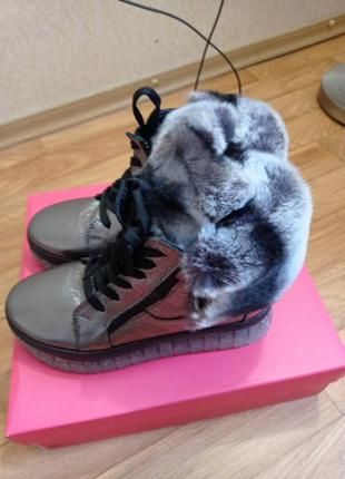 Новие  турецкие сапого