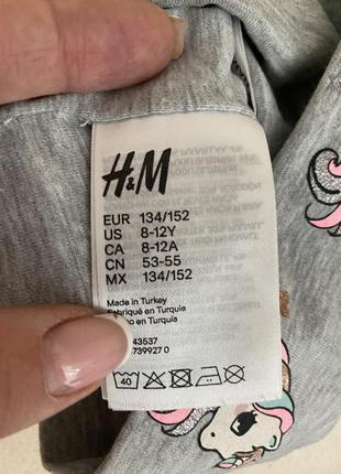 Шапка h&m 4