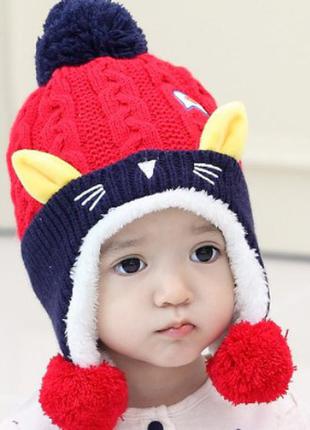 Шапка дитяча холодна осінь зима зимова шапка дитяча осінь зима зимова