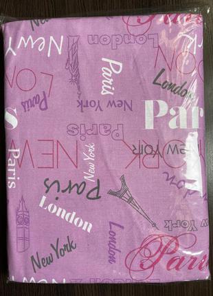 Комплект постільної білизни tirotex london,paris, ny