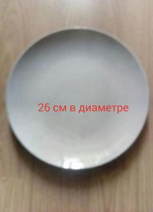 Столова тарілка
