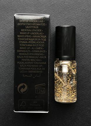 Зволожуюча основа під макіяж guerlain l'or 24k pure gold makeup base radiance праймер для сяйва шкіри4 фото